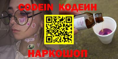 COCAINE Кунгур