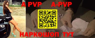 меф VHQ Кулебаки