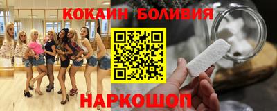 амф Краснодар
