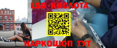 COCAINE Кунгур