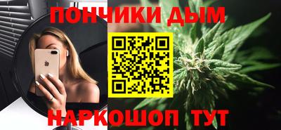 COCAINE Кунгур