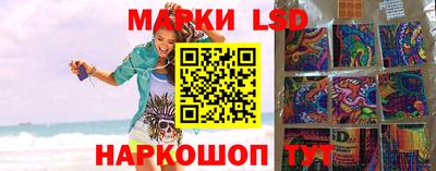 меф VHQ Кулебаки