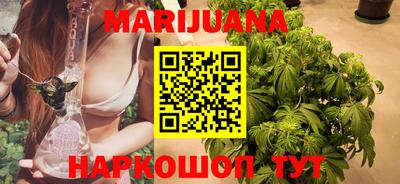 COCAINE Кунгур
