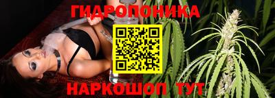 меф VHQ Кулебаки