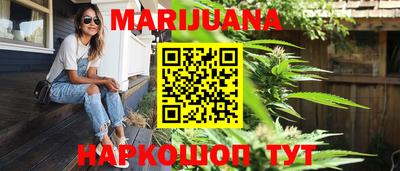 меф VHQ Кулебаки