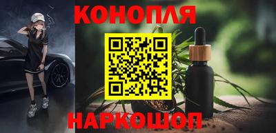 марки nbome Кумертау