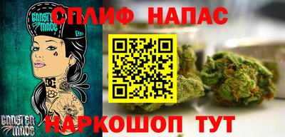 марки nbome Кумертау