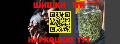 меф VHQ Кулебаки