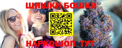 меф VHQ Кулебаки