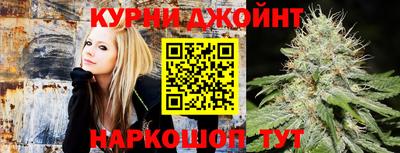 марки nbome Кумертау