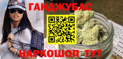 COCAINE Кунгур