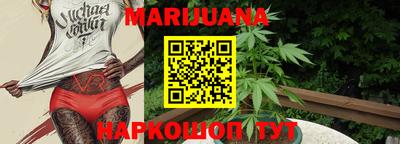марки nbome Кумертау