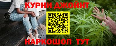 марки nbome Кумертау