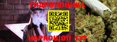 марки nbome Кумертау