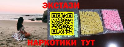 COCAINE Кунгур