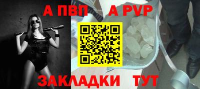 марки nbome Кумертау