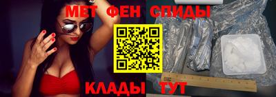 COCAINE Кунгур