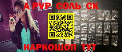 COCAINE Кунгур