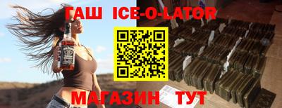 дистиллят марихуана Краснознаменск