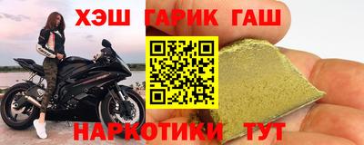 COCAINE Кунгур