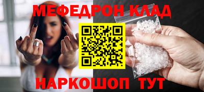 дистиллят марихуана Краснознаменск