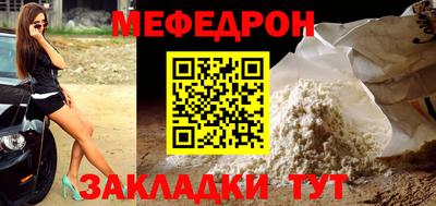 COCAINE Кунгур